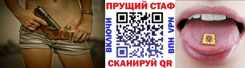 Купить наркотик аптеки Олонец Амфетамин Меф мяу мяу ГАШ МАРИХУАНА