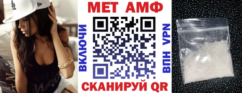 darknet формула  наркошоп  Олонец  Амфетамин VHQ 