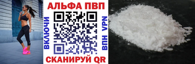 Alfa_PVP СК  Олонец 