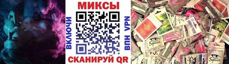 Бутират бутандиол  кракен   Олонец 