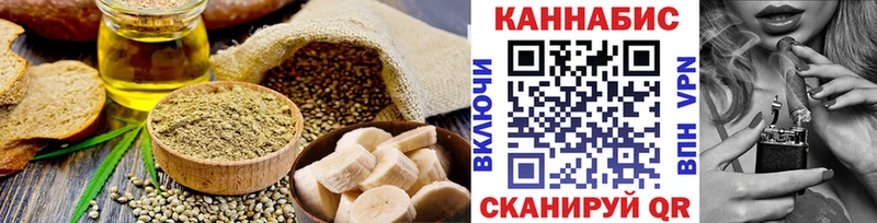 купить  сайты  Олонец  Canna-Cookies марихуана 