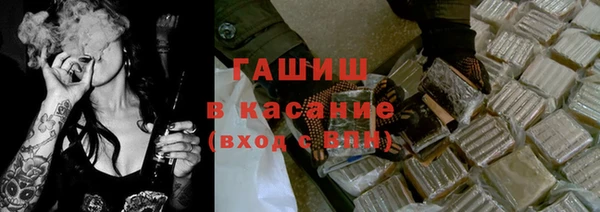 тгк Мегион