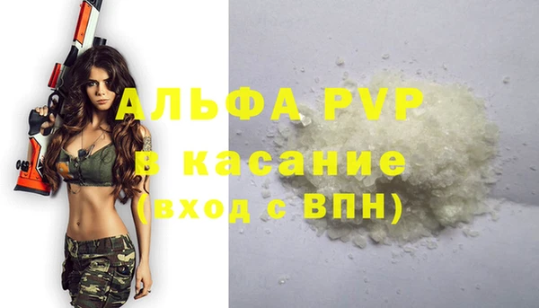 амфетамин Медногорск