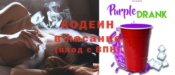 герыч Медвежьегорск
