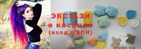 амфетамин Медногорск