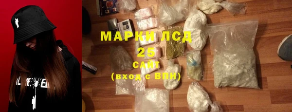 бутик Михайловка