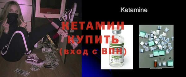 тгк Мегион