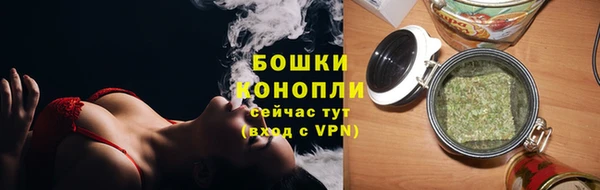 амфетамин Медногорск