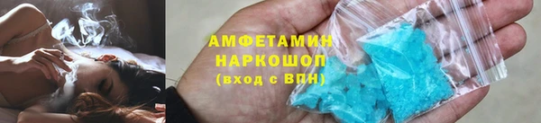 тгк Мегион