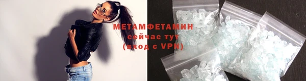 герыч Медвежьегорск