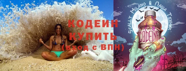тгк Мегион