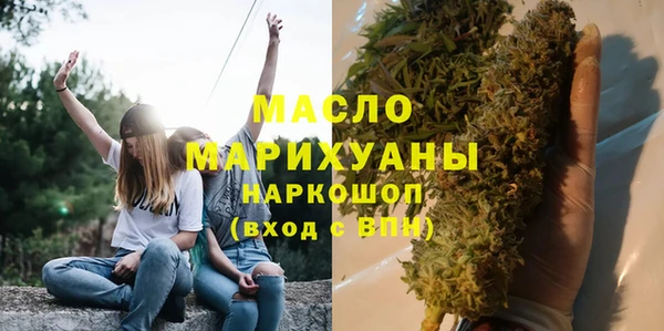 кокаин перу Михайловск