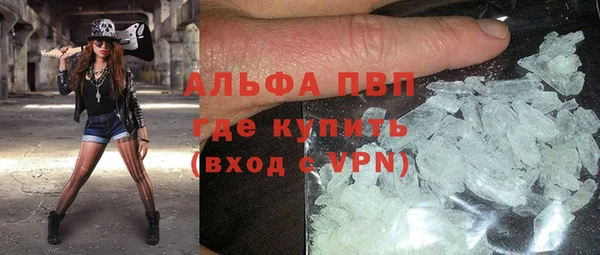 бутик Михайловка