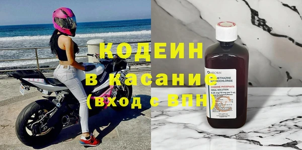 герыч Медвежьегорск