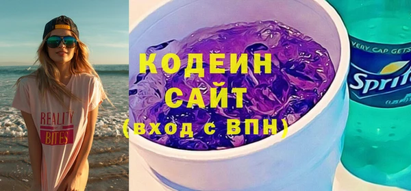 тгк Мегион