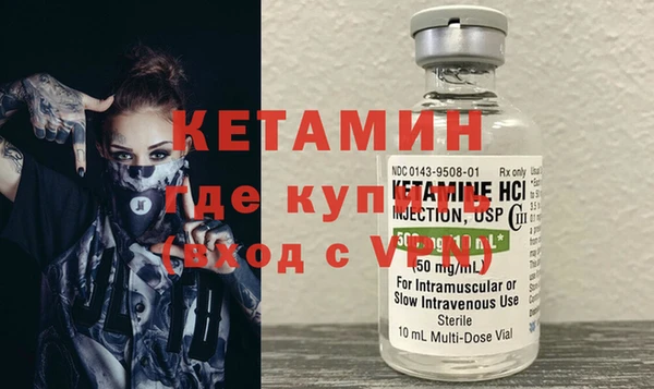 синтетический гашиш Михайлов