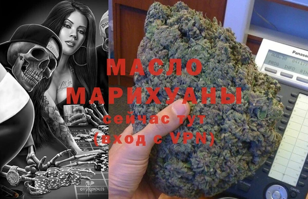герыч Медвежьегорск