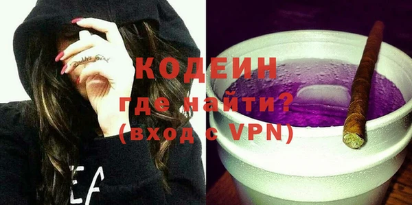 герыч Медвежьегорск