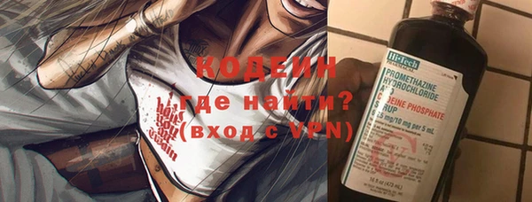 тгк Мегион
