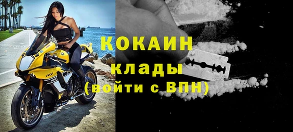 синтетический гашиш Михайлов