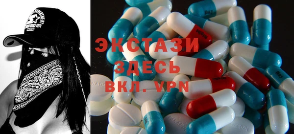 амфетамин Медногорск