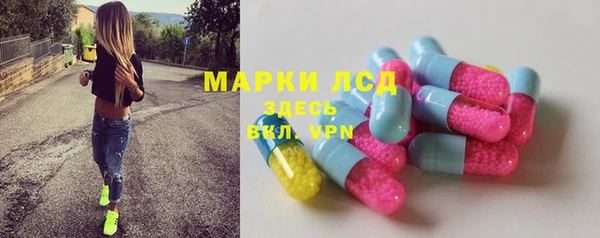 герыч Медвежьегорск