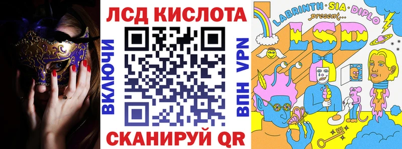 Марки 25I-NBOMe 1,5мг цены наркотик Олонец